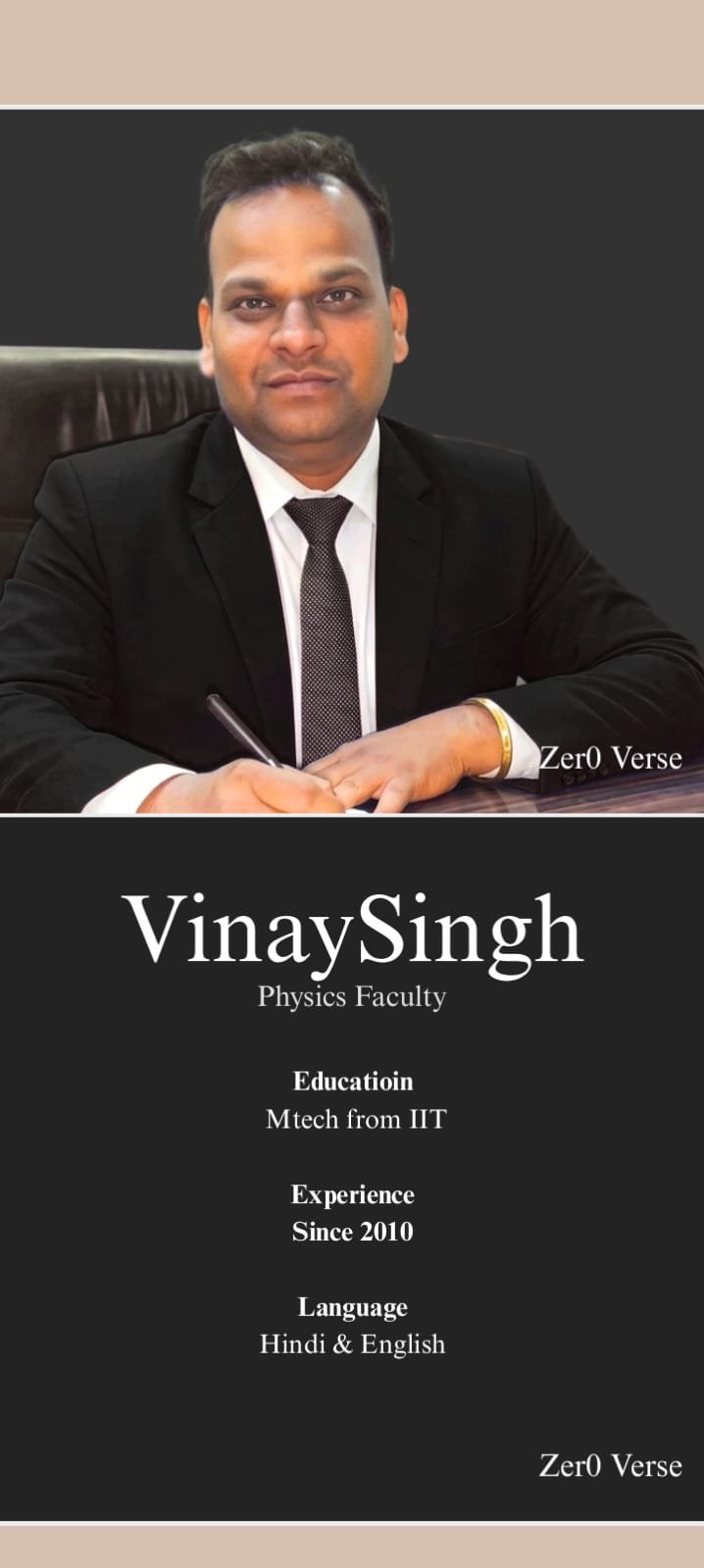 Vinay Singh - Physics Faculty
